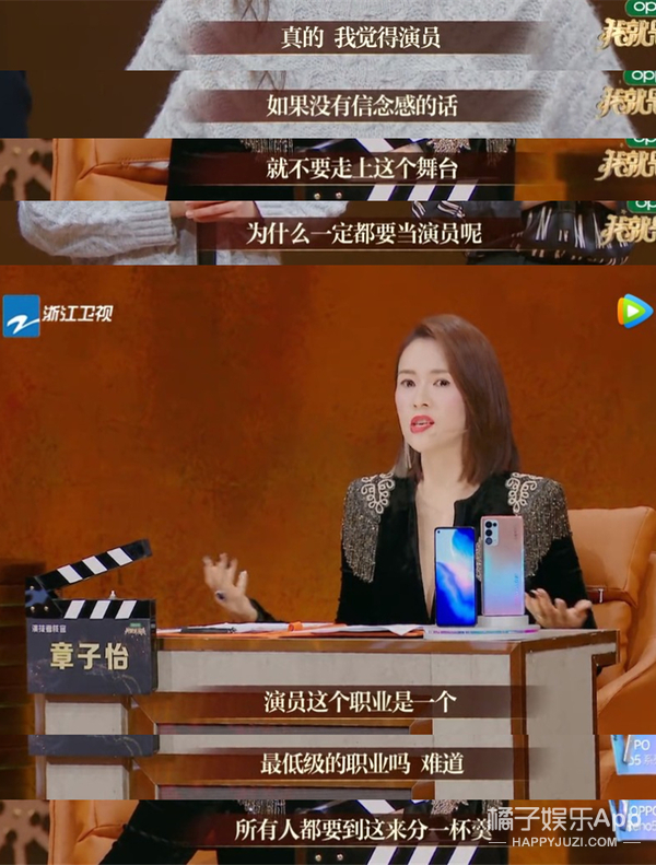 鏉庢ⅵ閬汉璇熺梾,鏉庢ⅵ鐗囧満鑰嶅ぇ鐗岀О鑷繁鎬ф牸缂洪櫡