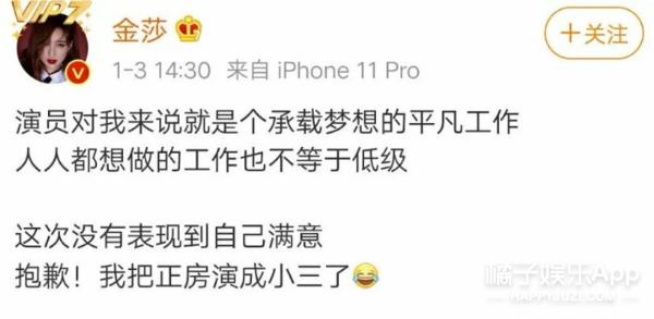 鏉庢ⅵ閬汉璇熺梾,鏉庢ⅵ鐗囧満鑰嶅ぇ鐗岀О鑷繁鎬ф牸缂洪櫡