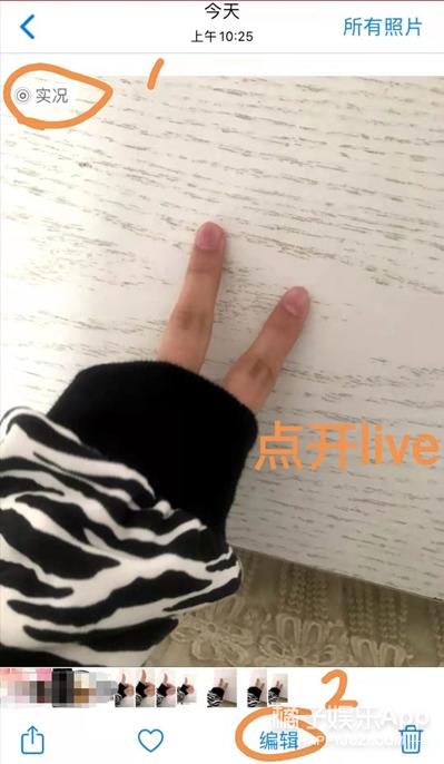 鞠婧祎bemypointlive动图,鞠婧祎livephoto怎么拍