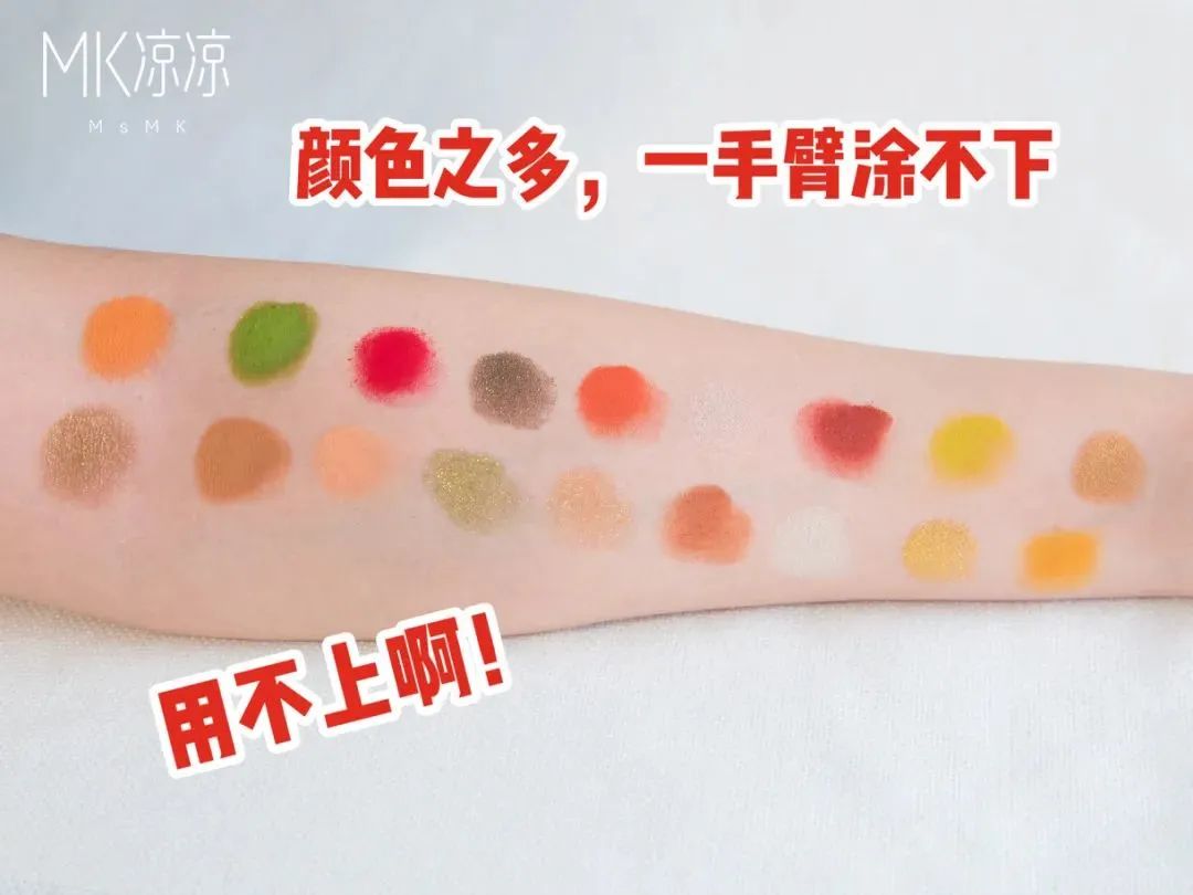 2019红黑榜,2024年红黑榜