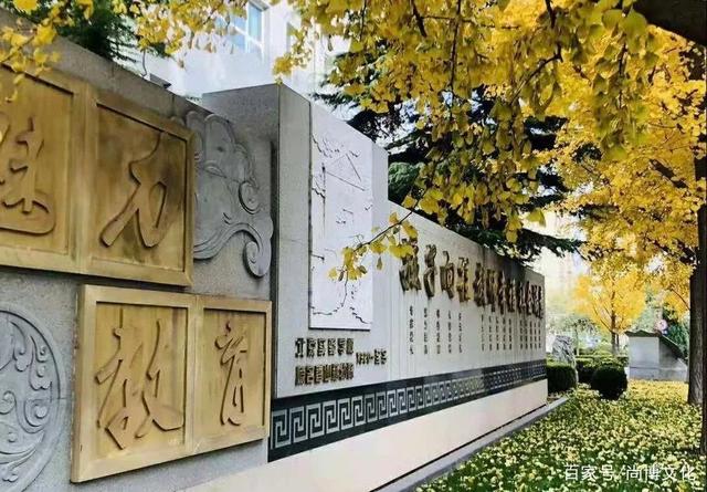 加强魅力教育推动学校育人方式转变