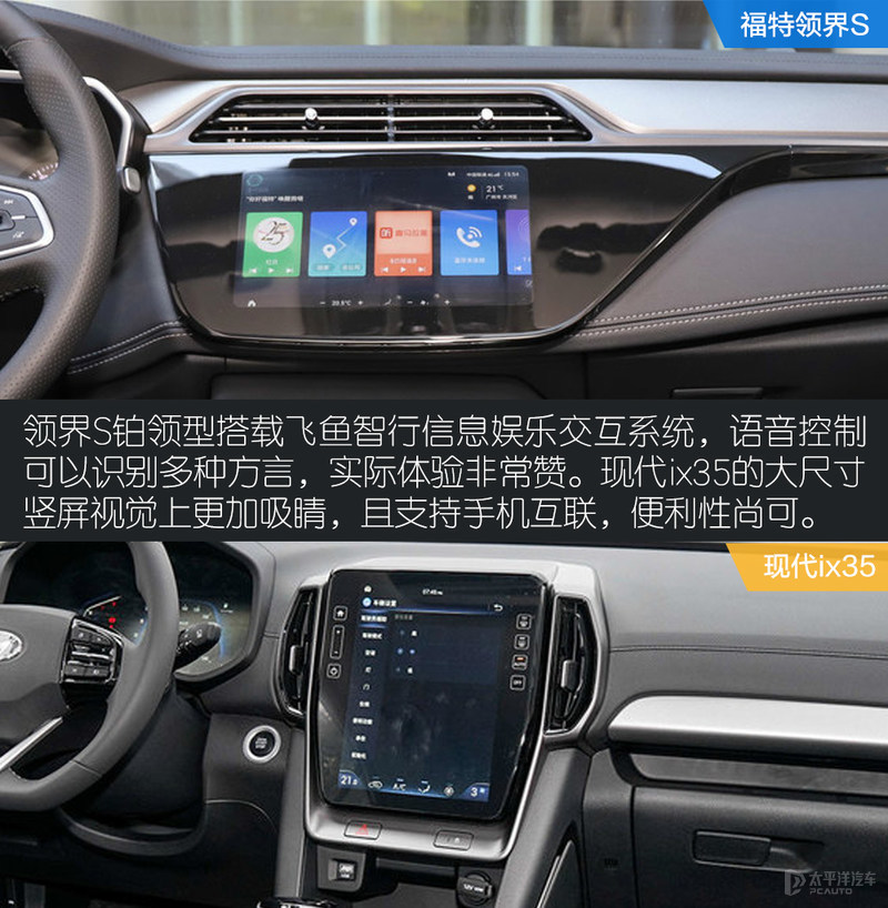 谁才是全能豪华suv车型,谁才是家用suv