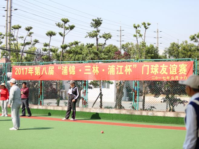 浦锦街道生活日记——“锦”彩群文丨有这么一群活跃在300平米绿茵场上的老小孩以球会友尽显夕阳风采