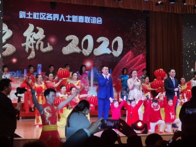 侨联党建引领三个聚焦,侨联活动凝聚侨心