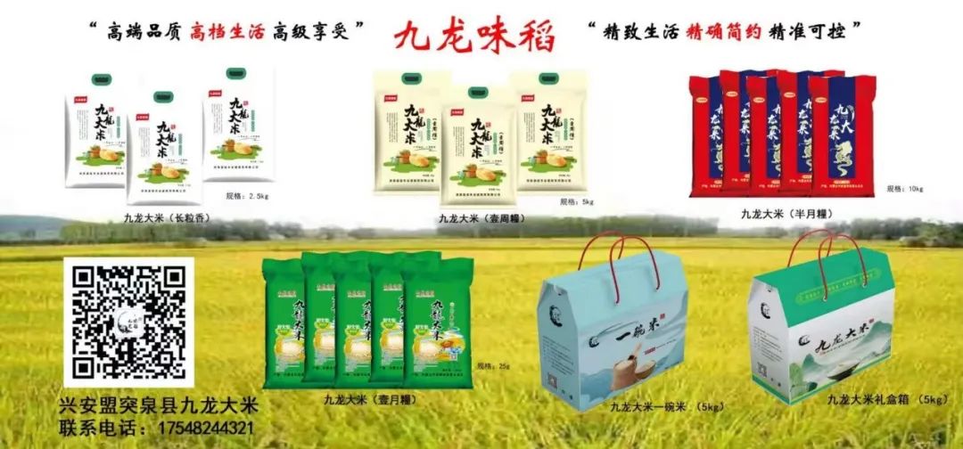 消费扶贫爱心助农工作,消费扶贫爱心助农视频