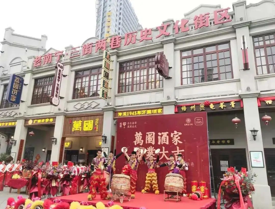 南宁最具人气老字号美食,南宁特色老字号美食