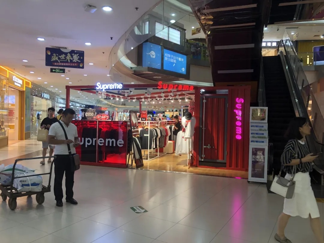 supreme为什么被起诉,supreme潮牌事件