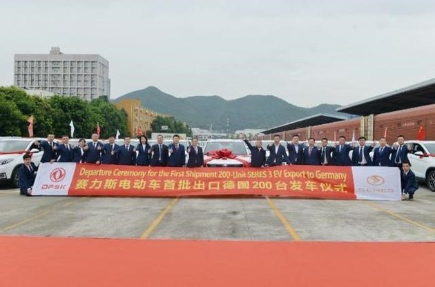 中国造车新势力发展,国内造车新势力都上市了吗