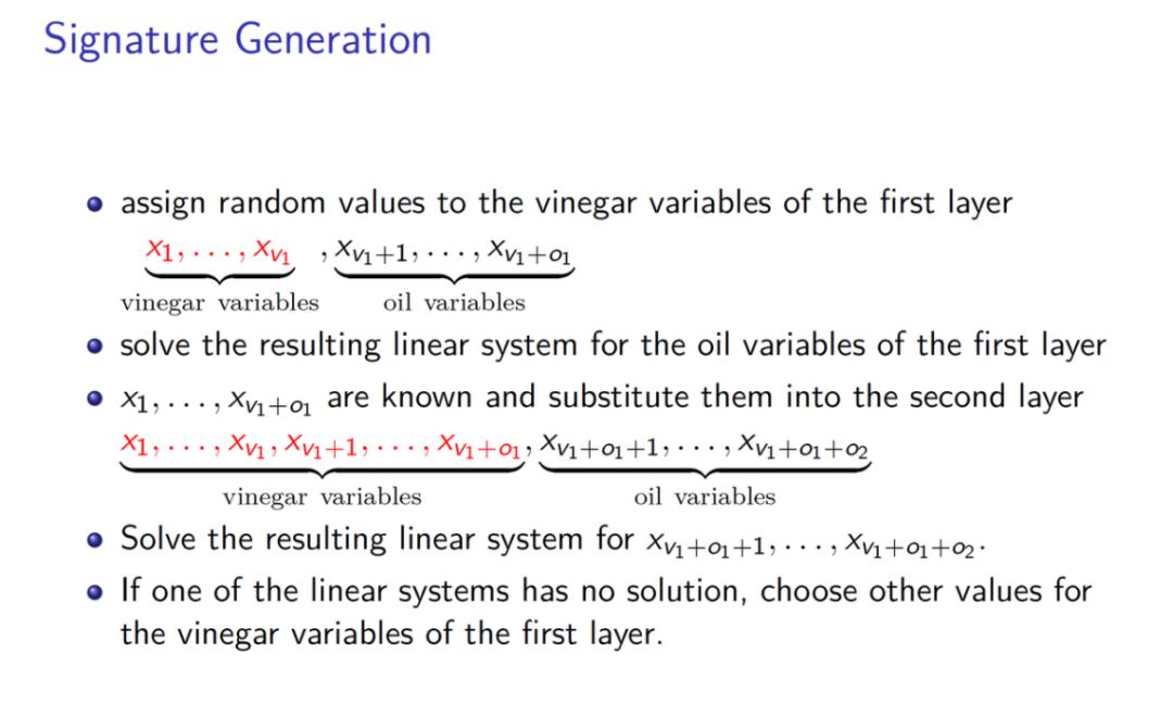 达摩克利斯之剑彩虹签,达摩克利斯之剑签名答案