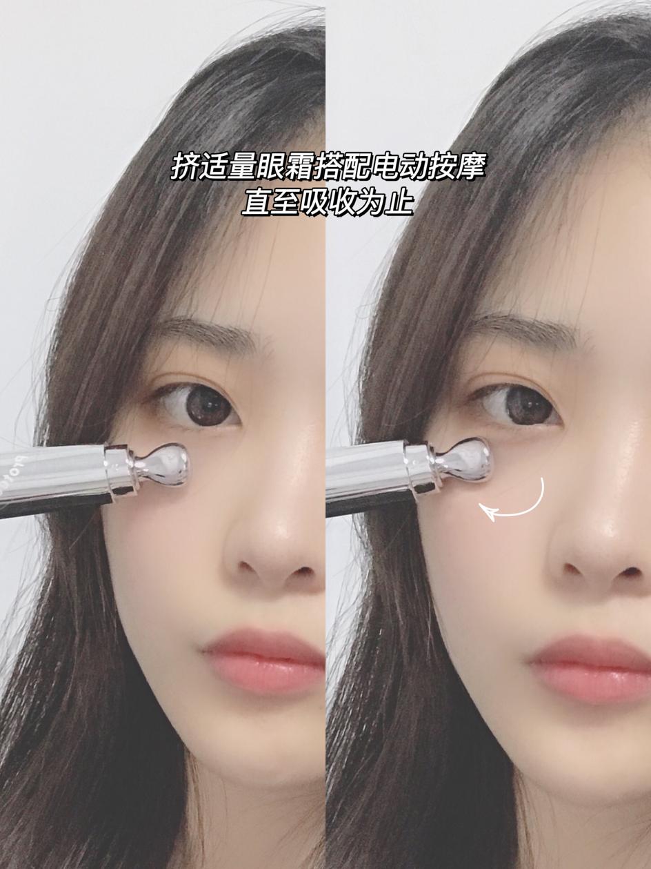 欧阳娜娜关晓彤眼霜,欧阳娜娜眼霜去黑眼圈