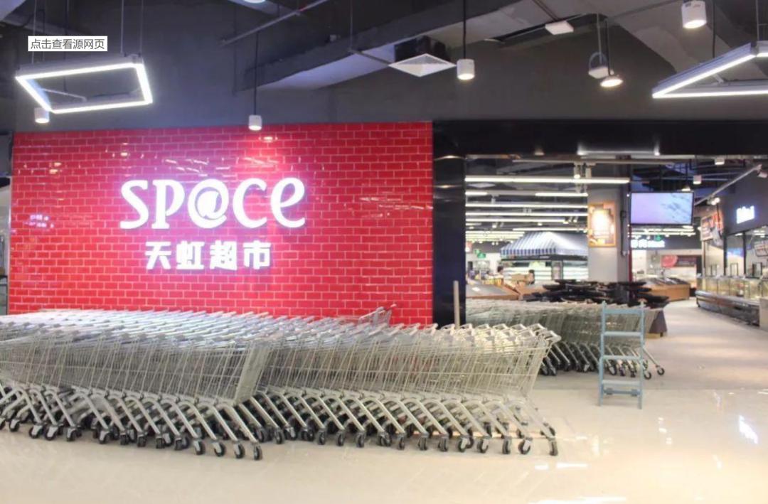 lvmh收购了阿玛尼吗,LVMH收购一法国品牌