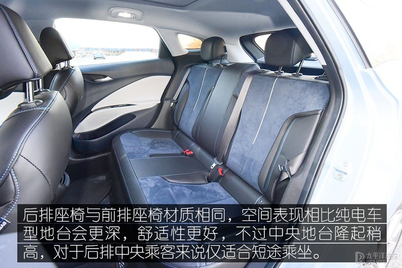 除了纯电车还有什么车省油,微蓝6纯电和混动怎么选