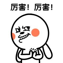 厦门旅游最近为什么这么火,厦门旅游爆火