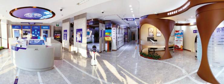 交通银行深度分析,交通银行ai