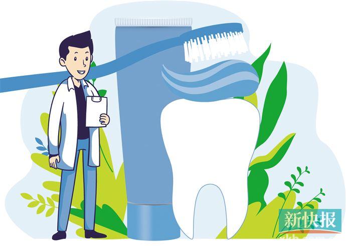 监管牙膏产品适宜适用什么法规,监管来了有什么影响