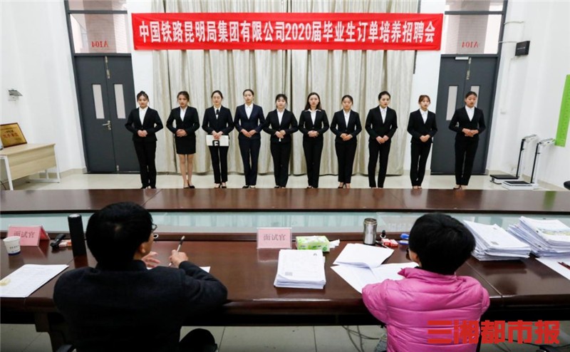 湖南就业率高的高职高专,湖南专科学校就业排行榜