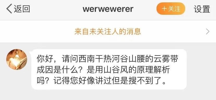 测一测你成为学霸的几率是多少,测一下你是学霸还是学渣的题