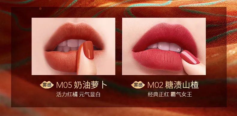 年度最上头的口红只要100多块,最正的正红色口红