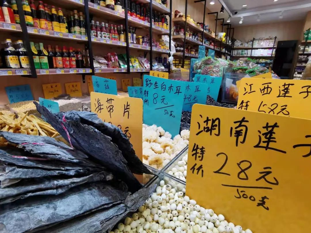 既便宜又好吃的年货,好吃便宜好年货