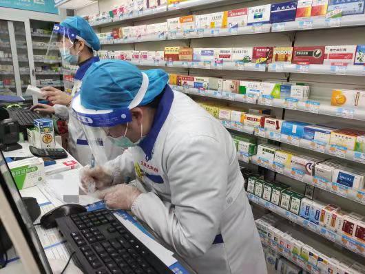 新乡药店停售感冒药的通知,新乡市药店限购政策