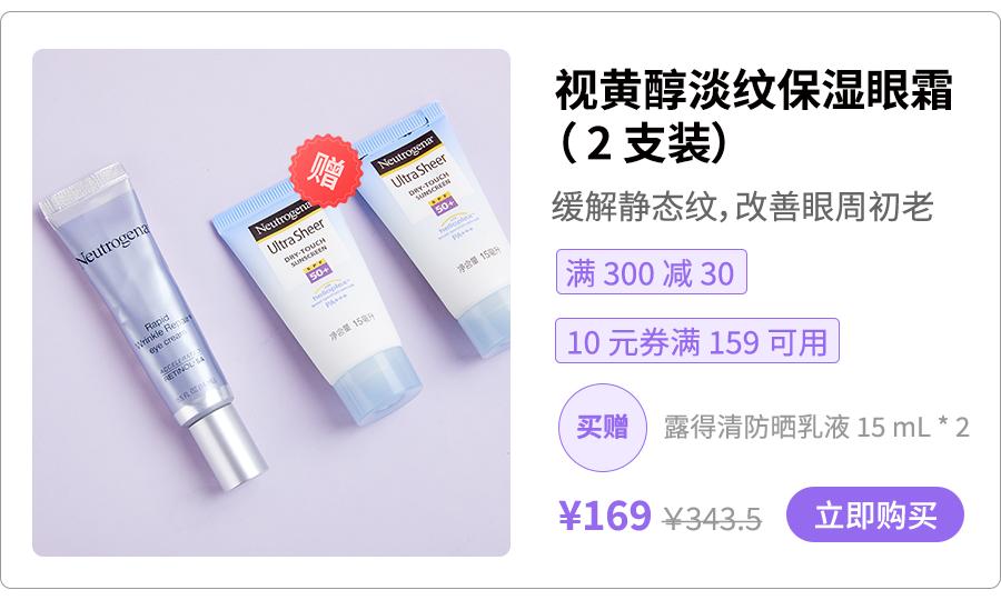 女生必备的100个好物,女生必买的10种好物