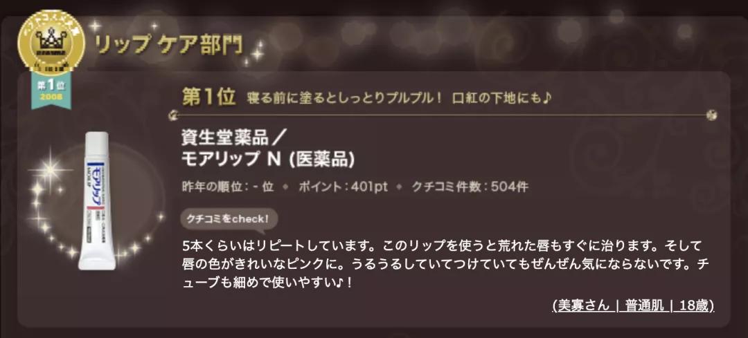 女生必备的好物,女性必备的10种好物