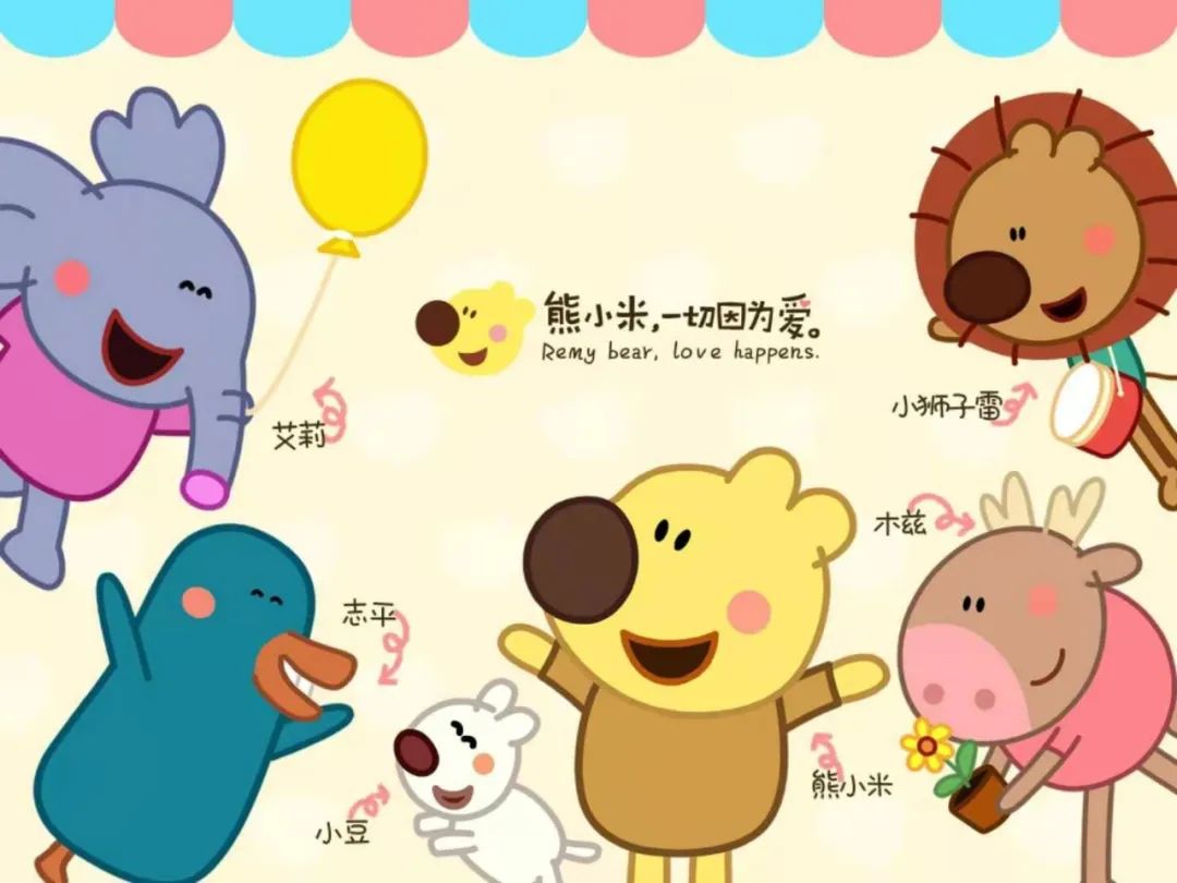 新年绘本推介,把爱带回家礼盒