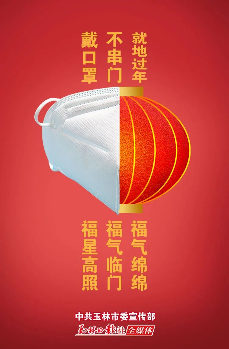 牛年牛人办牛事,牛年牛事