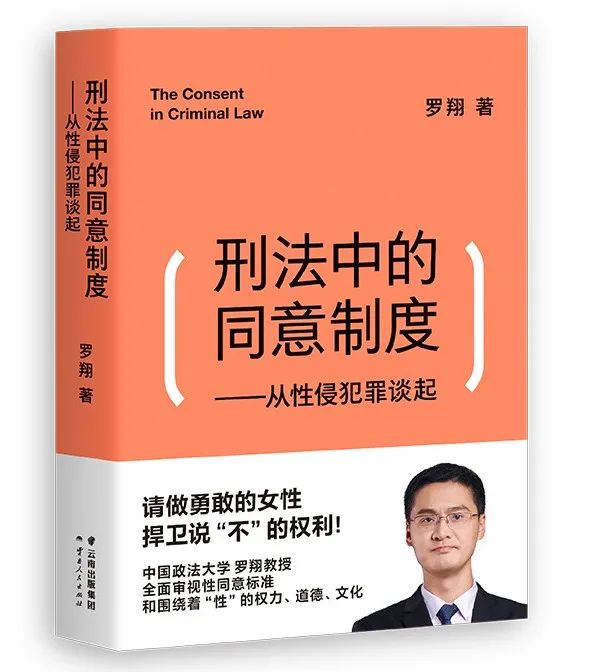 为国“祛魅”四年，每人还多了两万多的债……