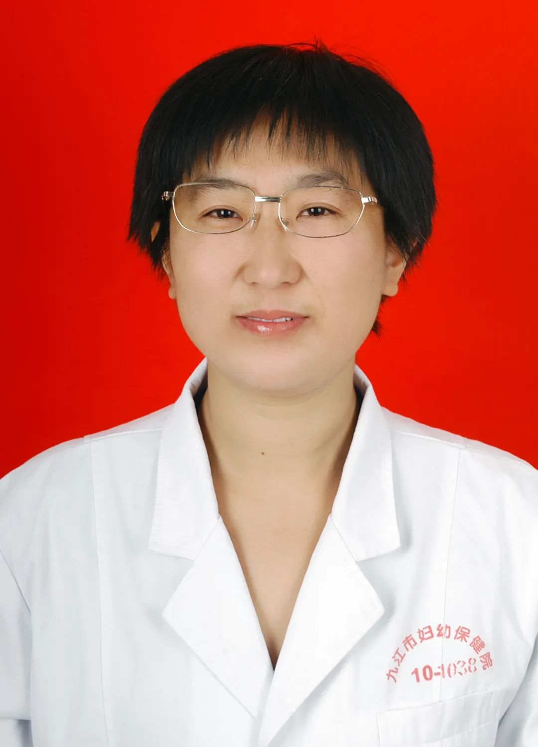 妇幼保健院检查月经,江西省妇幼保健院宫腔镜检查