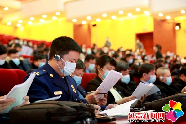 延吉市19届人民代表大会,图们市第十八届人民代表大会