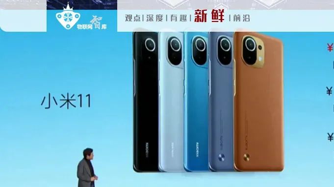 一部手机秒变两部,花千元享受万元旗舰机体验?中国电信天翼1号2021云手机发布1199元起