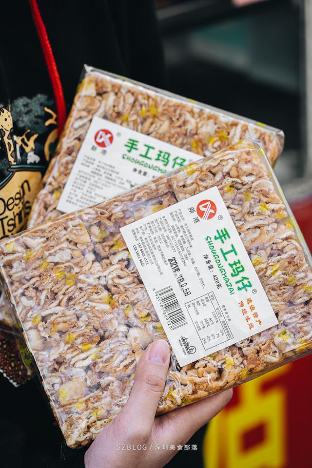 开了17年，只涨两毛钱