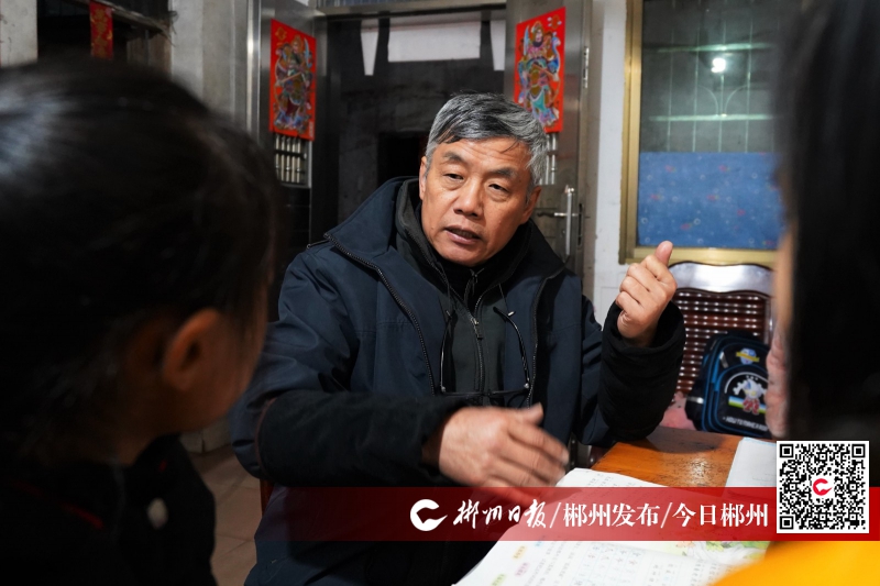 支教老师张玉春个人简历,支教老师在山村的故事