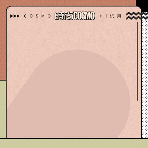 日式东洋风,东洋风