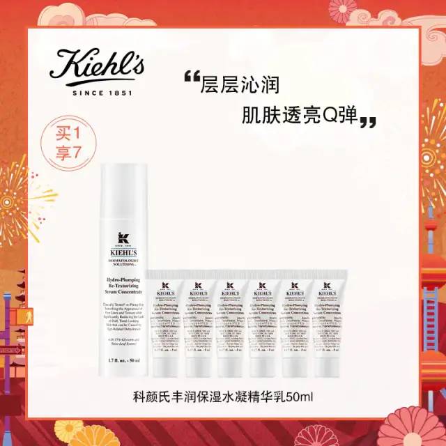 常州打工人注意！购物中心VIP尊宠节来啦，照着薅就对了