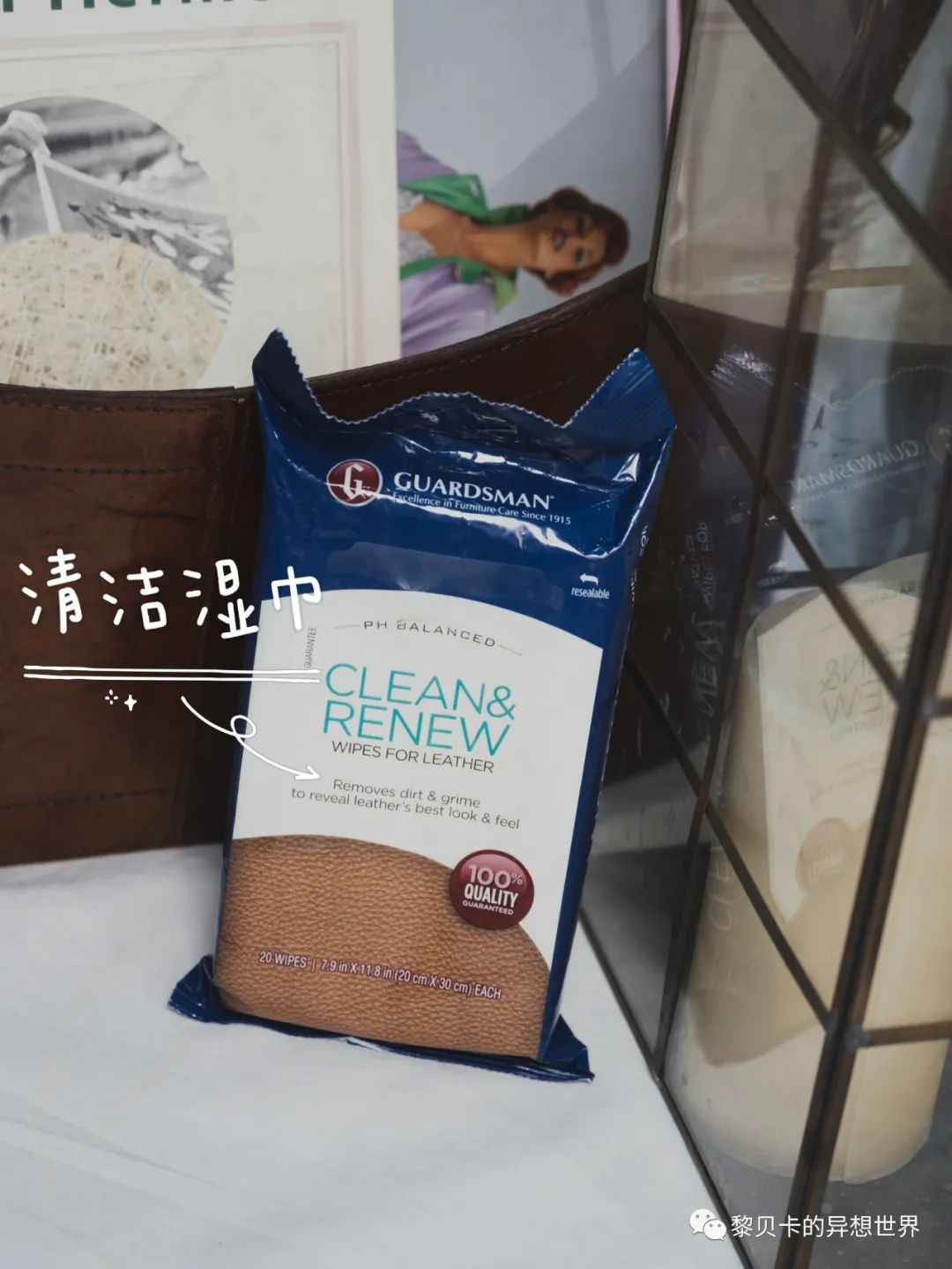 后悔没早买！这6个百元级小物你们肯定想要链接