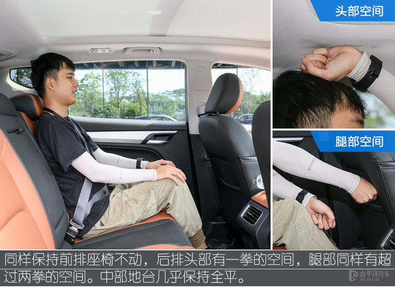 8万能买的商务车,8万能买什么suv新车油电混合车