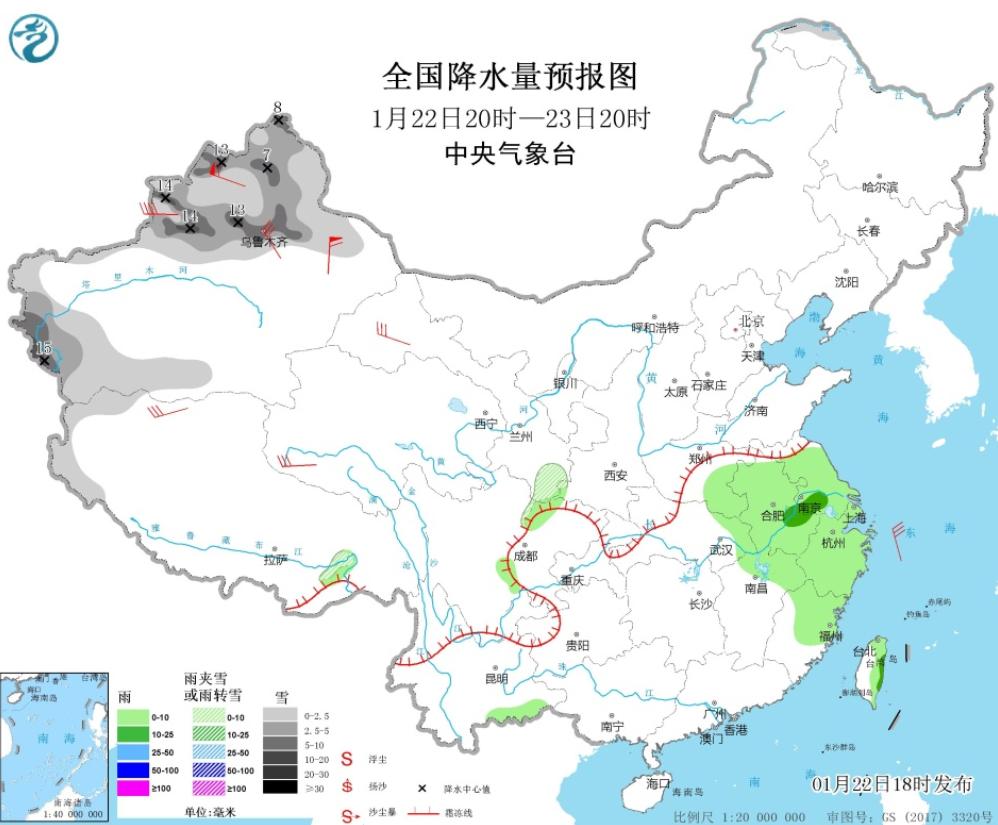 华春莹披露一个惊人数字【看世界·新闻早知道】