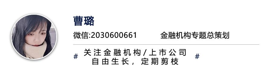 业绩与规模“双丰收”获基民认可南方基金三大首席畅谈股债市场