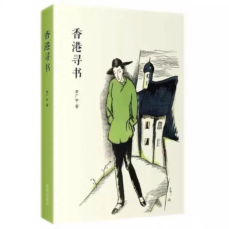 法官李广宇,全国法院优秀裁判文书李广宇