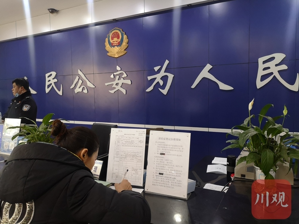 居住证过期半年了要怎么办理,居住证加急办理多长时间