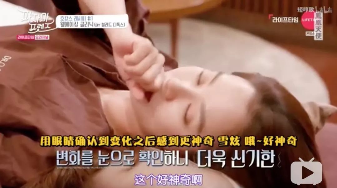 最近韩国瘦脸针事件新闻,韩国瘦脸针有国家批文了吗