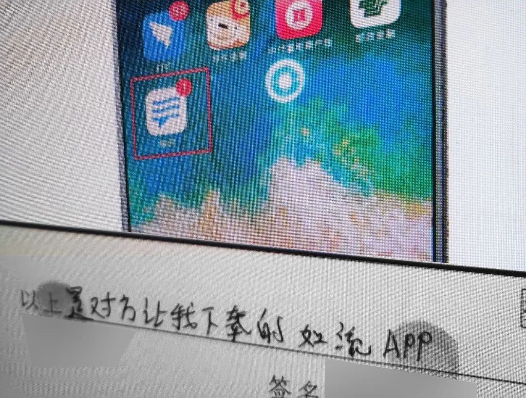 百度“如流”，我劝你从善如流