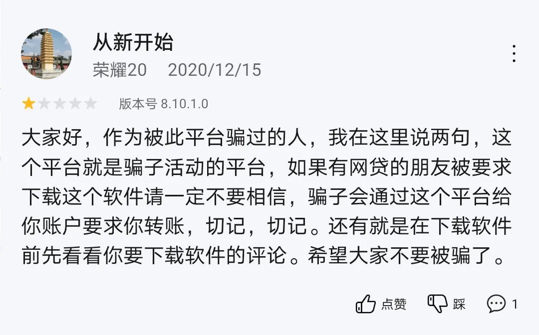 百度“如流”，我劝你从善如流