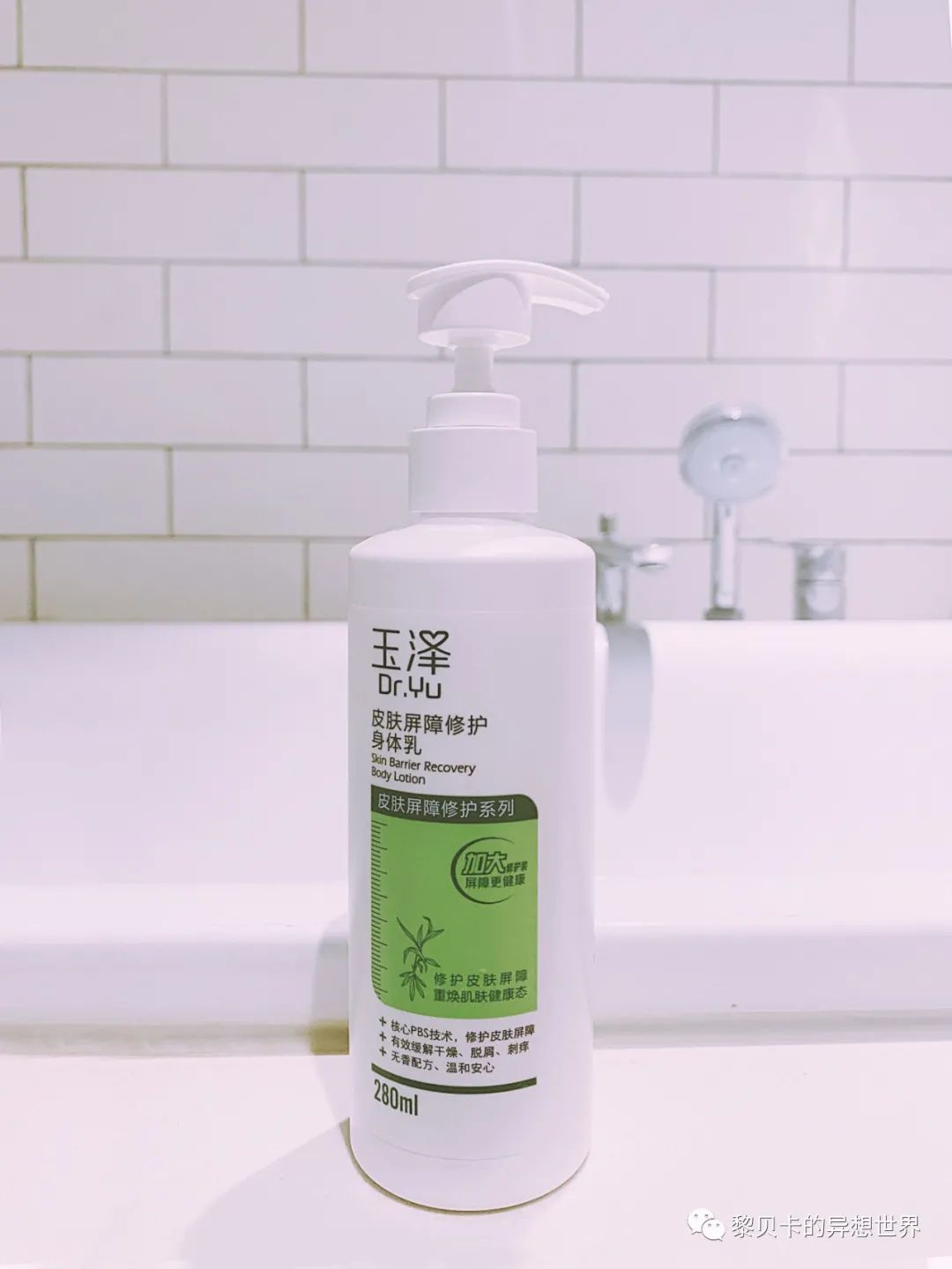 国内好用的保湿单品排行榜,20款平价又好用的国货护肤品