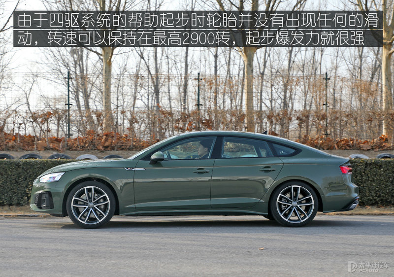 奥迪a5驾驶系统有问题,驾驶奥迪a5老款