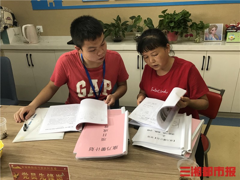 优秀!他发挥一技之长,拿下全国“创业英雄”