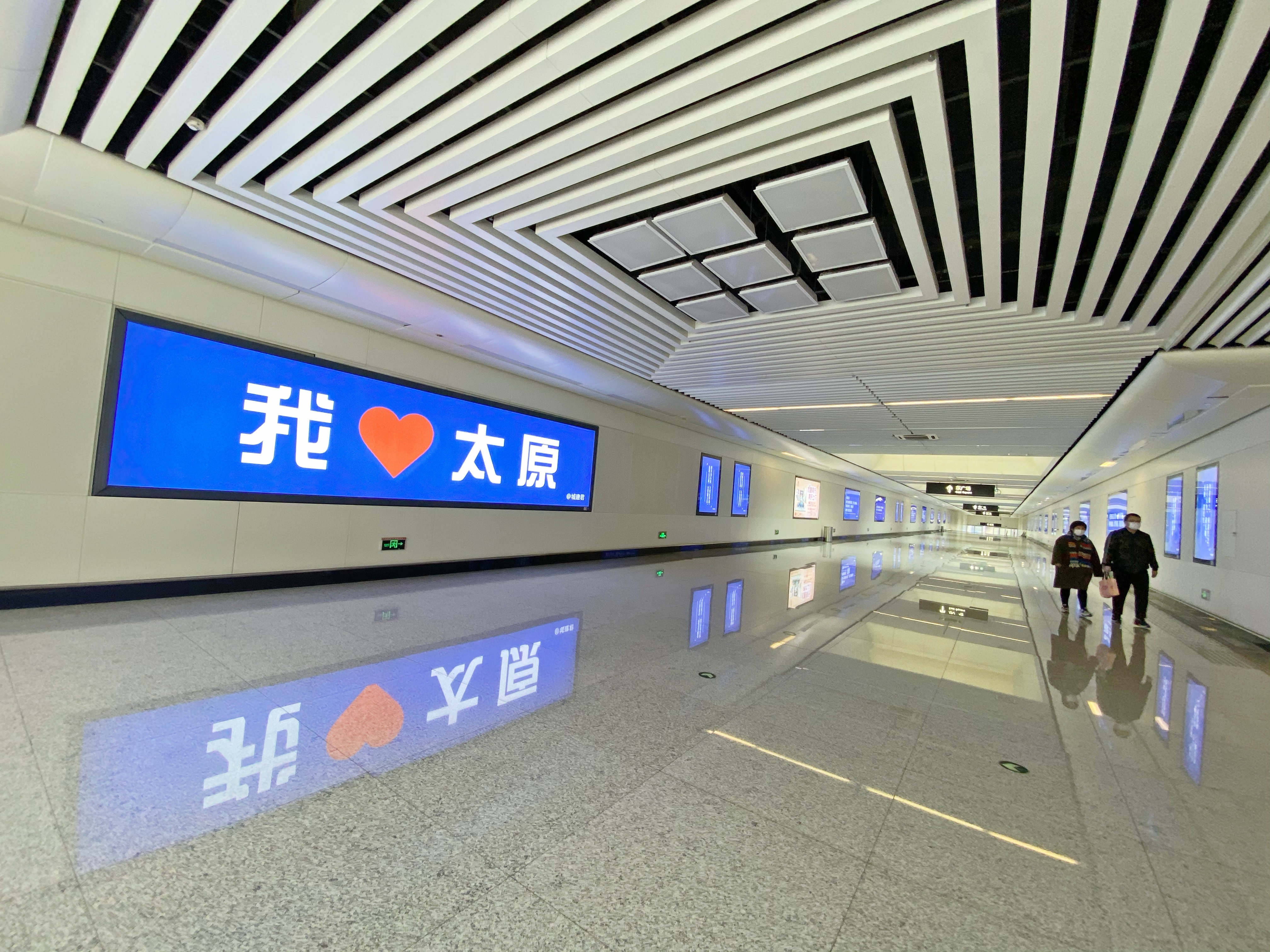 2021春运火车站疫情防控,太原南内环防疫围挡