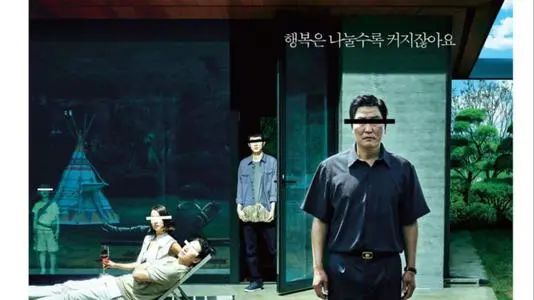 北大同学的“年度之书”和“年度电影”,快来收下这份安利